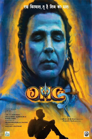 poster-img